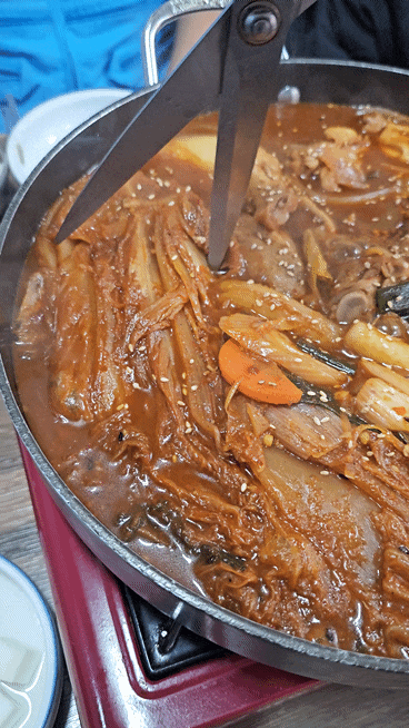  (대구 남구) 명덕역 근처 숨겨진 묵은지 찜닭 맛집 -양가네찜닭 계명점-