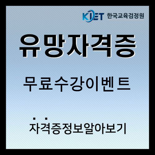  퍼스널컬러 종류 및 자가진단 방법 총정리