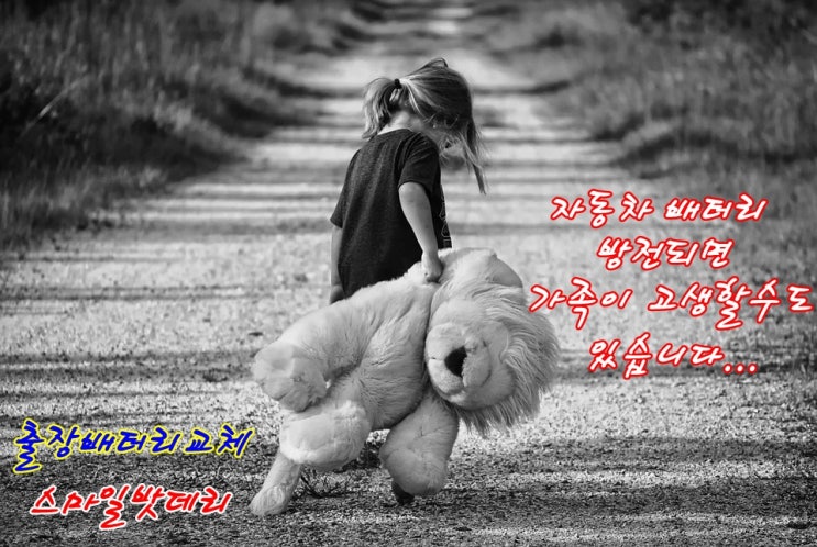 내란수괴 <b>윤석열 체포영장</b> 기한연장 서울서부지법 <b>재청구</b>... 