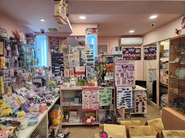  부산 서면 소품샵 핑크인더박스 키덜트를 위한 귀여운 잡화점