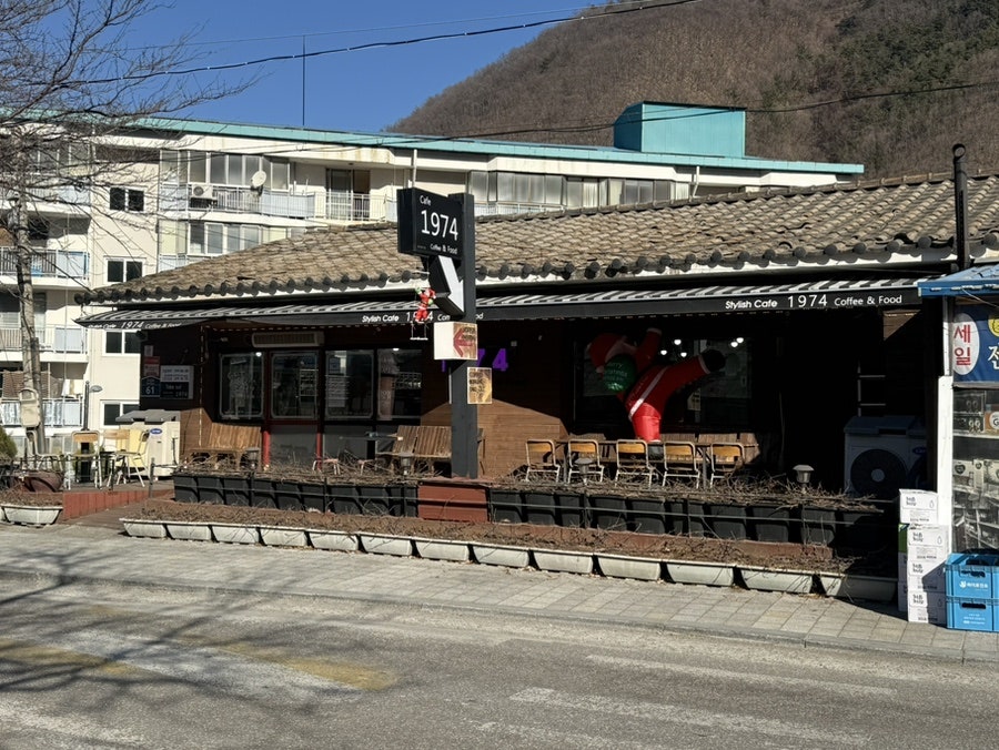 1974커피앤푸드 사진 2
