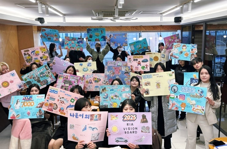  비전보드 작성으로 나만의 북극성을 만들어 가는 예다연