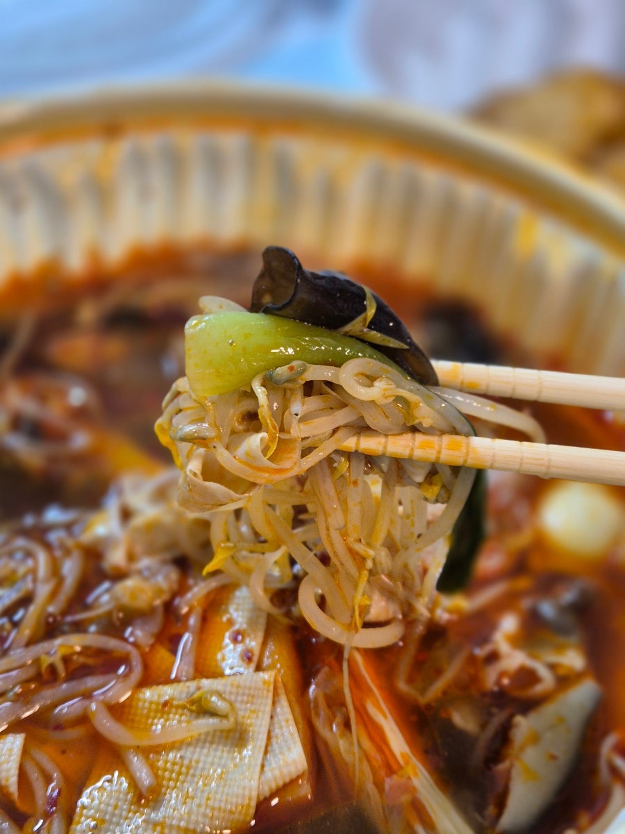 1989마라탕 선부점 사진 3