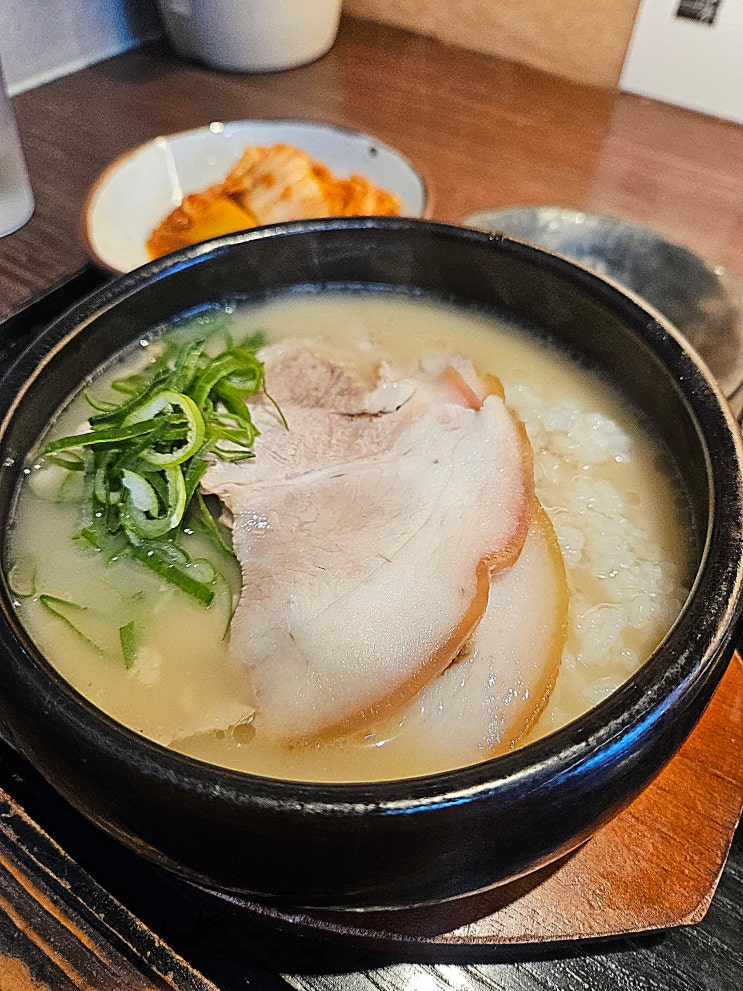  부산 미슐랭 돼지국밥 맛집 광안리 안목 웨이팅 예약