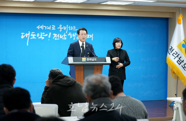  전남도, 피해 지원 특별법 등 제주항공 여객기 사고 후속대책 발표