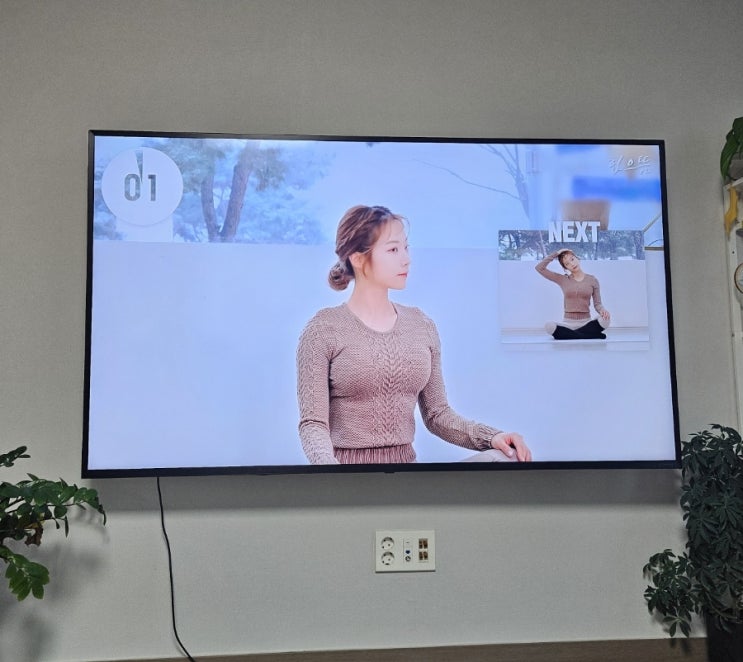  감사일기 535일차