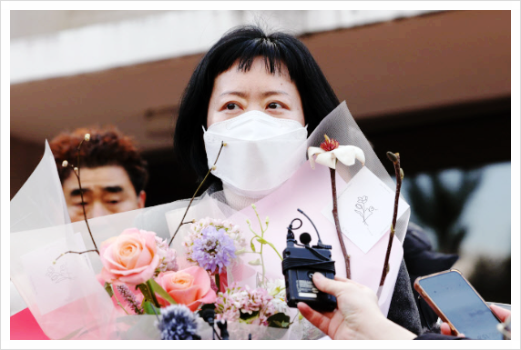 존속 살해 무기수 <b>김신혜</b> 재심서 24년만에 <b>무죄</b> 판결 나이 (ft.... 