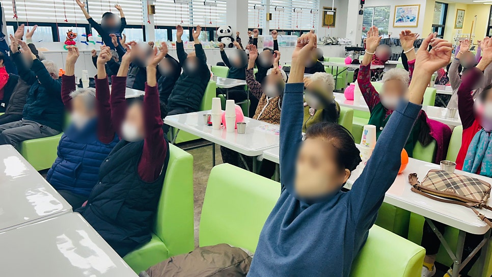 보령주간보호센터 금빛사랑주간보호센터의 근사하고 밝은 하루!