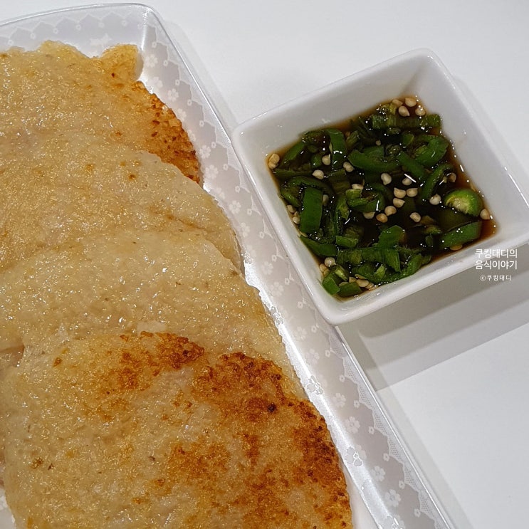  노브랜드 감자전 믹스 간편하게 만들기 구매 후기