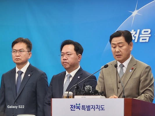 전북특별자치도 <b>김관영 도지사</b>, 탄핵과 조기 대선 맞물려 <b>완주</b>... 