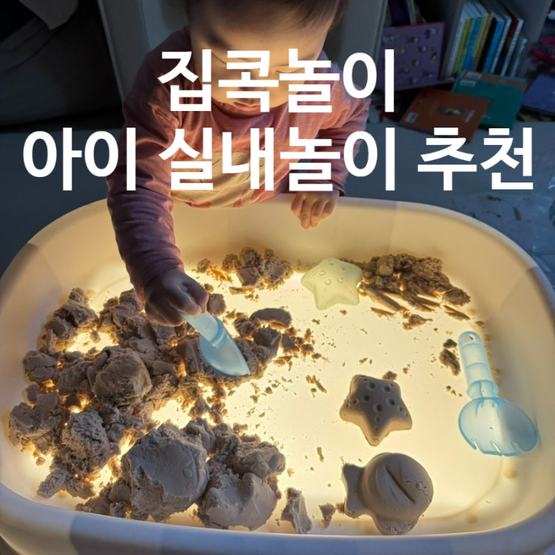 블로그 후기 사진
