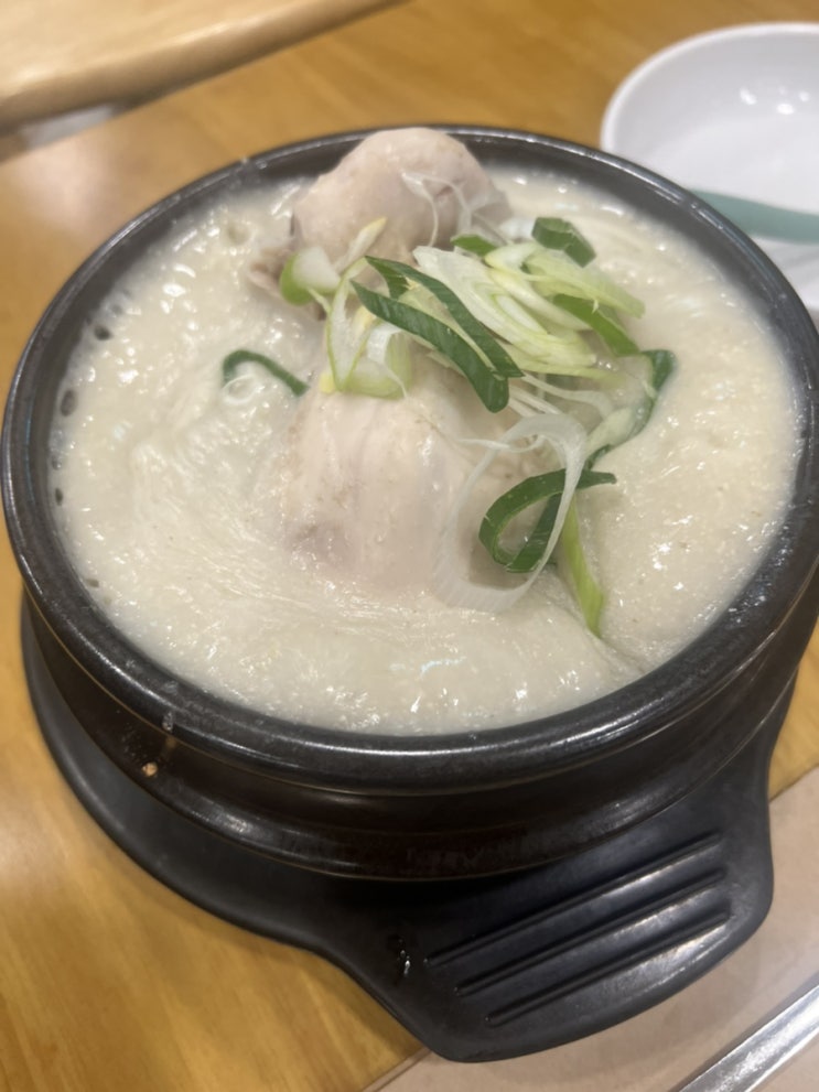  송도 스마트밸리 맛집 장수한방삼계탕 몸보신
