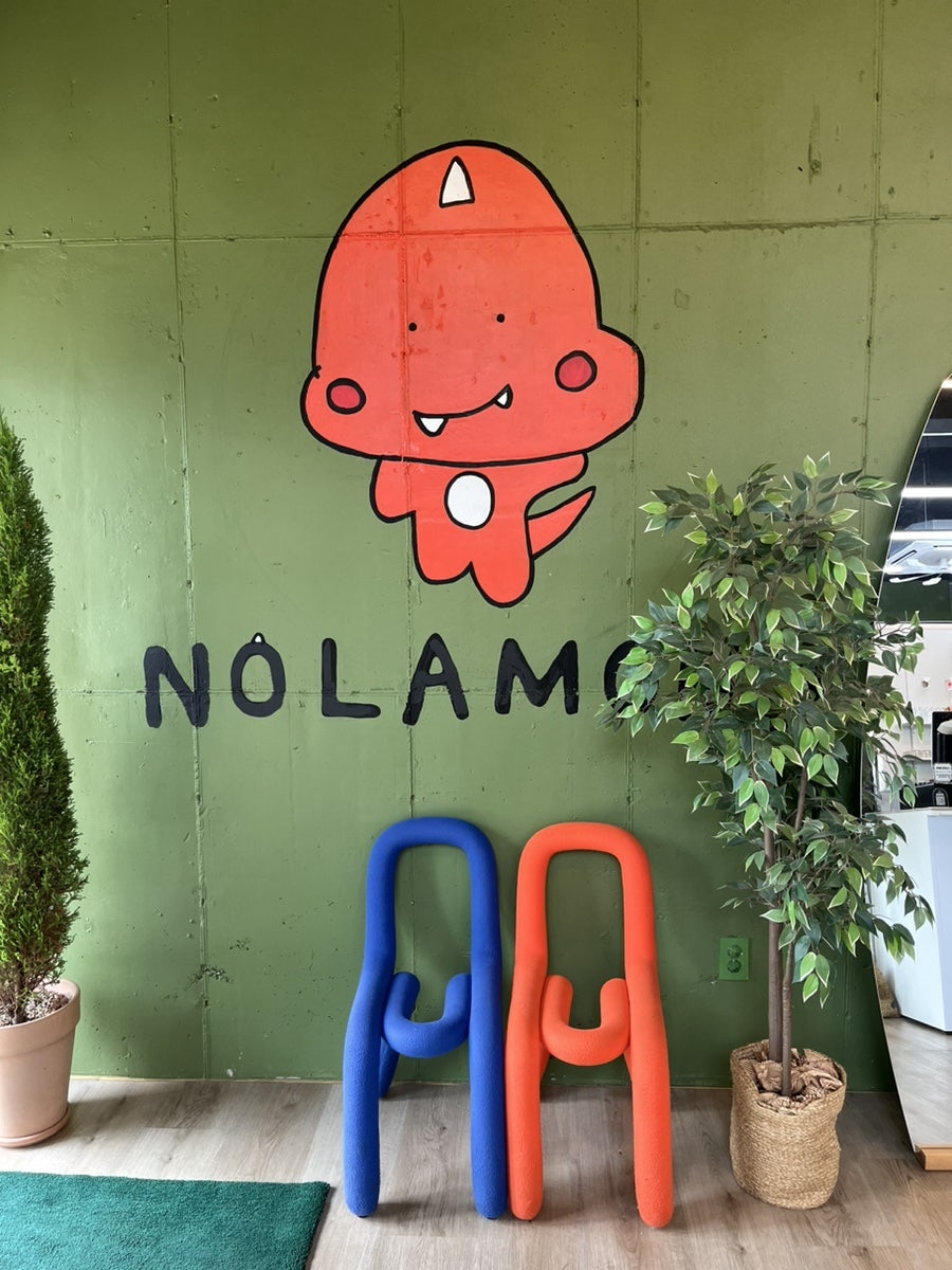 카페놀라몬드 사진 1