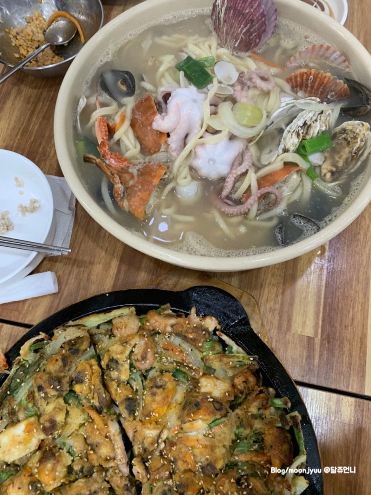 오이도 맛집 맛자랑칼국수 파전 빨간등대 내돈내산