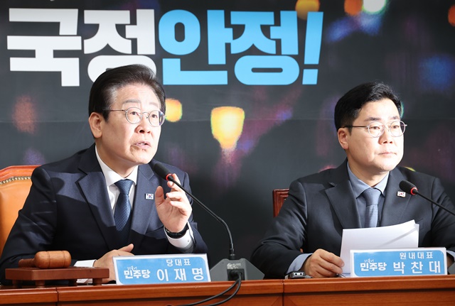 여야, <b>이재명</b> vs <b>가짜뉴스 근절</b> 공방전 이어가