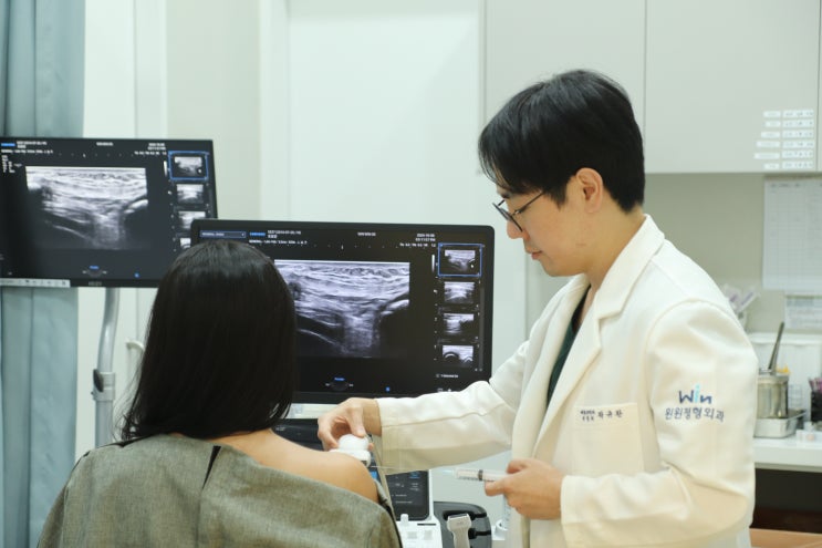 가경동 정형외과, <b>핸드볼 H리그</b> 의료지원 다녀왔습니다️