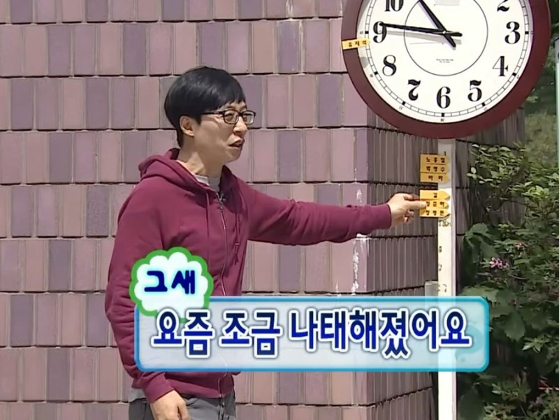 군대에서 자기개발(1) - 군대에서 독학으로 한 달 만에 토익 970점 받기