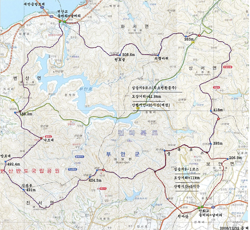 승암산 사진 3