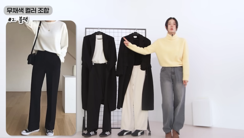패션 스타일리스트 유튜버 추천ㅣ보라끌레르, 옆집언니최실장, 앨리스펑크