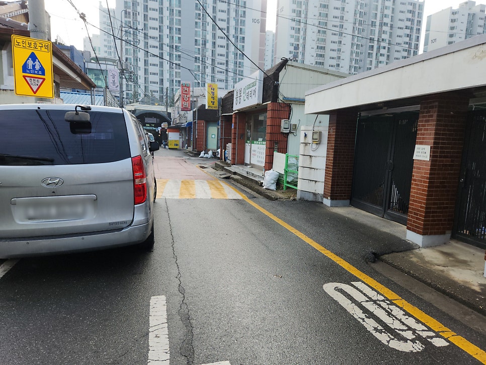 다정식당 사진 1