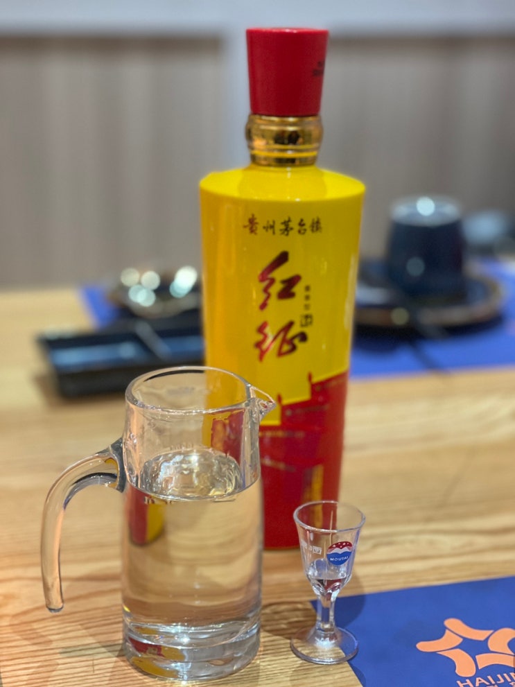  오랜만에 광저우에 쇼핑 온 친구에게 웬징루 해경 횟집에서 참치 머리 식사