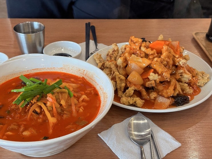  조치원 맛집 안터반점 짬뽕맛집으로 유명한 중국집 솔직후기