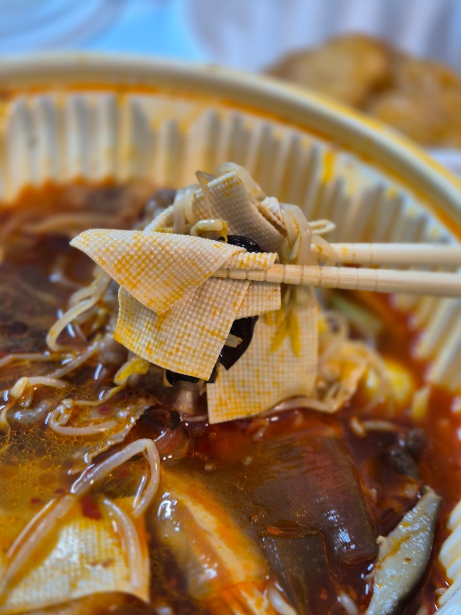 1989마라탕 선부점 사진 4