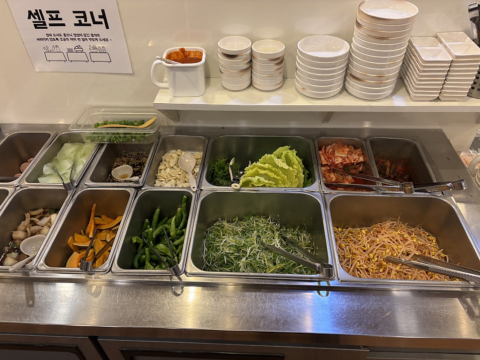 왔다삼겹살 송강점 사진 6
