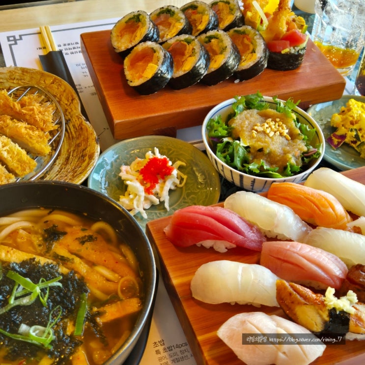  경주 데이트 하기 좋은 황리단길초밥 참치향