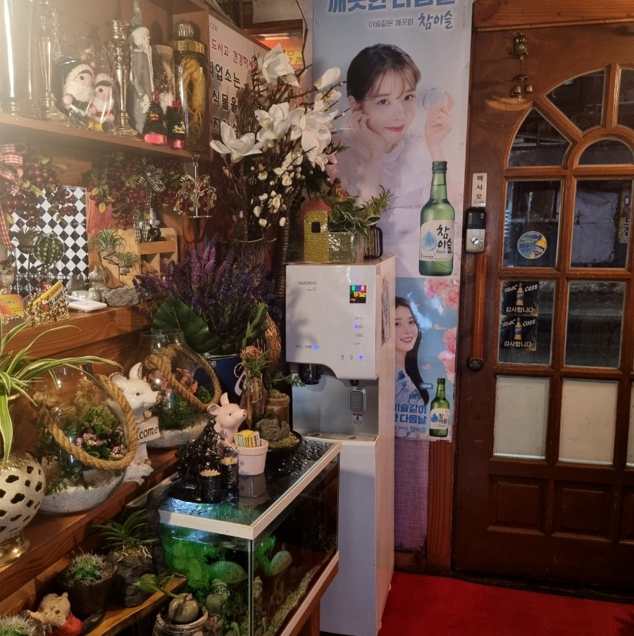 케이치킨앤골뱅이 사진 5