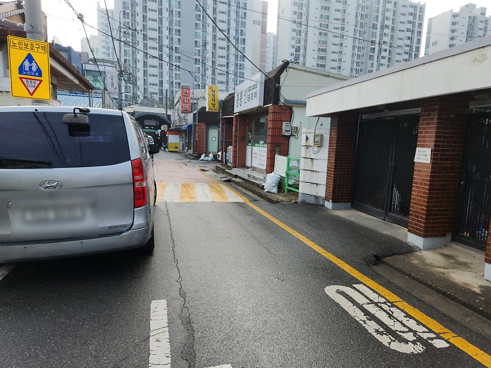 다정식당 사진 3