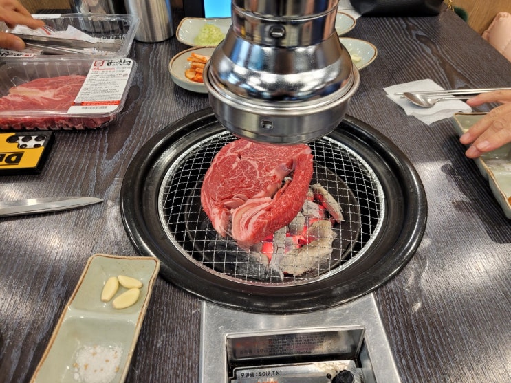  수원맛집 꿈에그린 그로서란트 광교점에서 한우와 소고기의 맛을 경험하세요!