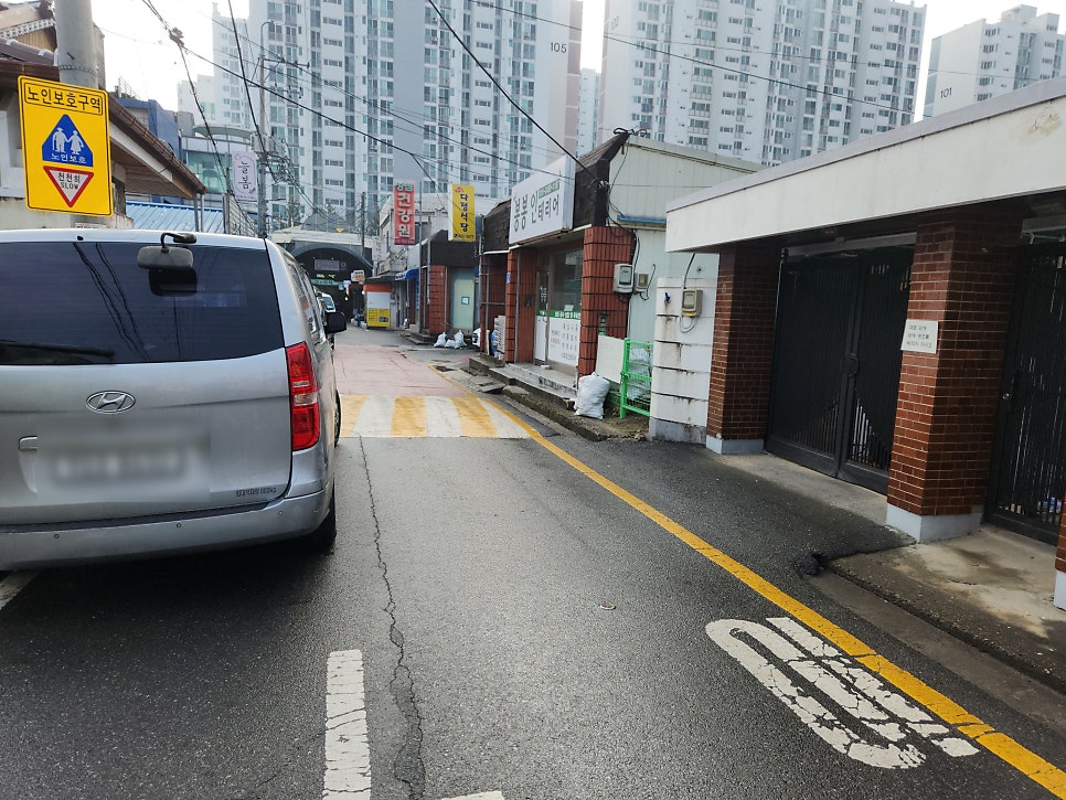 다정식당 사진 2