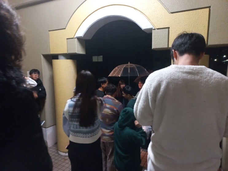  지진이 또 왔어요 (일본 교환학생 2-12)