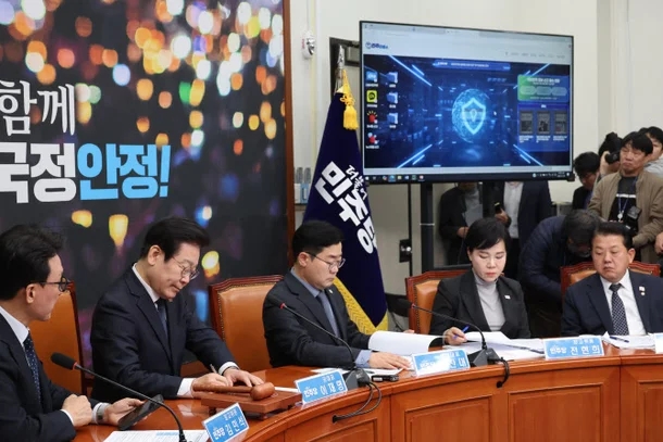 더불어민주당 "<b>최상목 직무유기</b>·직권남용으로 공수처 <b>고발</b>... 