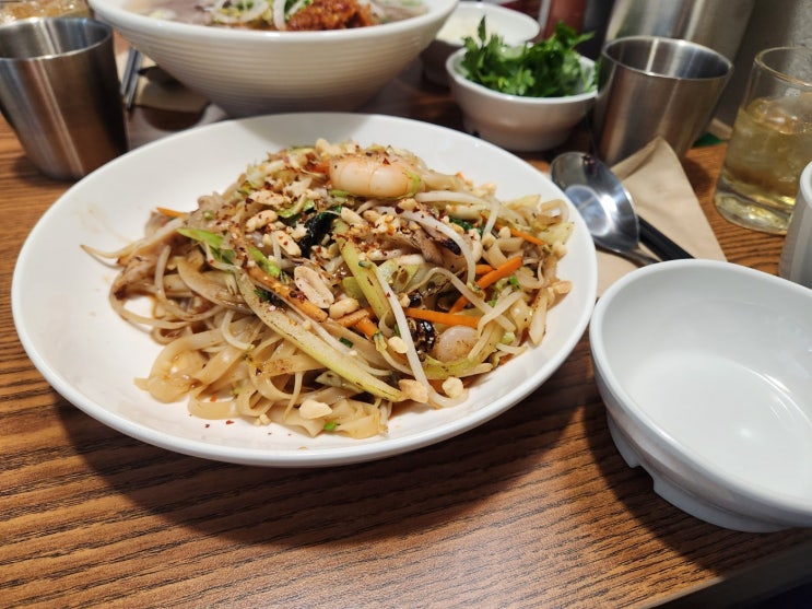 모란역쌀국수 맛집 베트남음식 식당 햇쌀