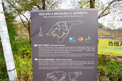 사진 6