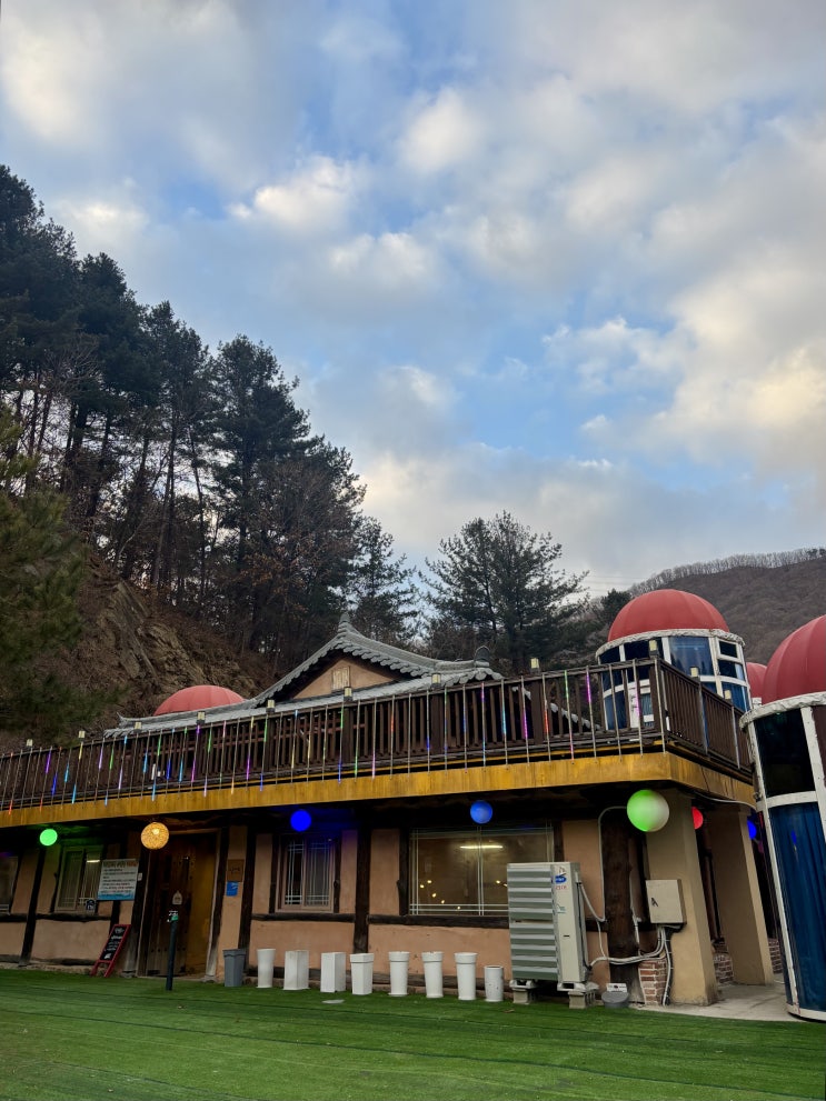  동두천 광암동 동두천빵집 가족들과 - 산야초카페