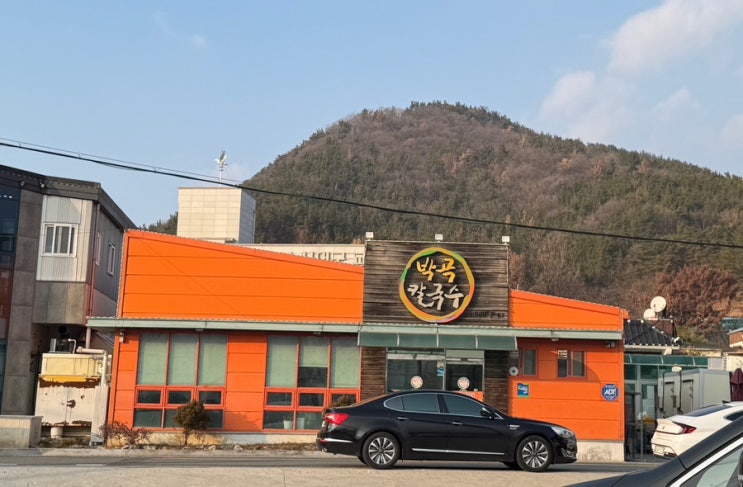  [대구] 푸짐한 양만큼 가성비 넘치는 박곡칼국수