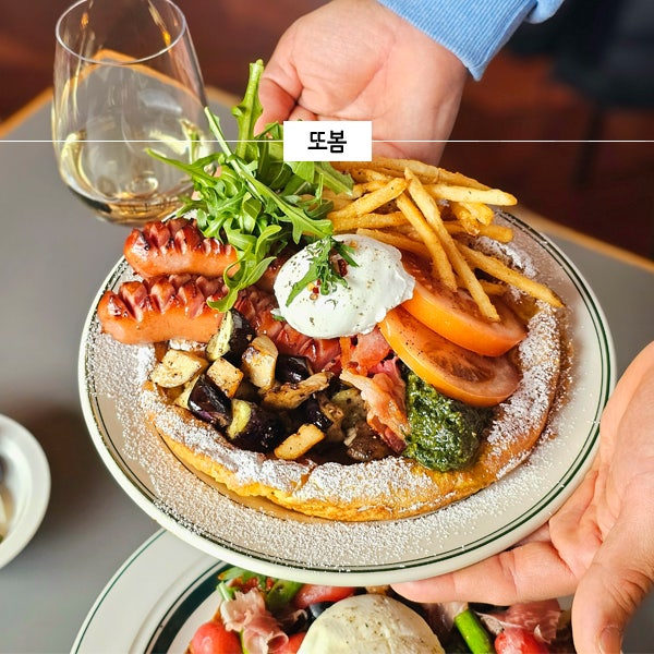  경주 황리단길 파스타 맛집 또봄 먹거리 아이랑 데이트 코스 가볼만한곳