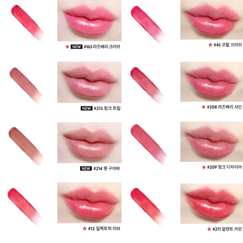 입생로랑 워터샤인 립스틱 전컬러 발색, 신상 러브샤인 핑크 컬렉션 컬러