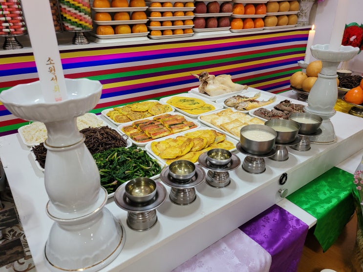  순탄한 삶을 위한 용인점집 사주잘보는 곳 , 백궁당