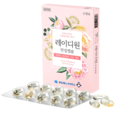  붓기 빼는 약 파마브롬 효능 (# 레이디원 연질캡슐 가격, 약국 생리통약 추천)