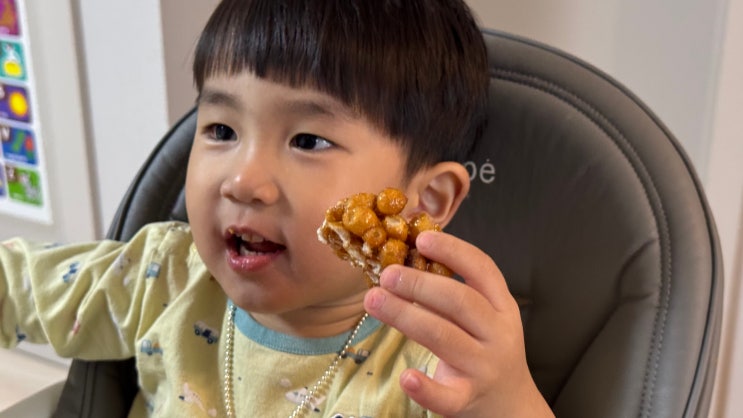  무설탕 간식 추천 교동한과 아리곳간오란다로 건강한 달콤함 즐기기
