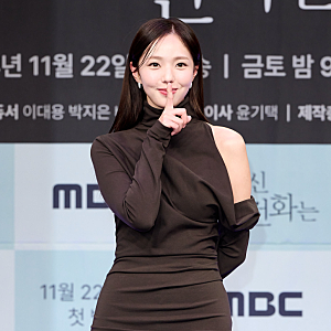 채수빈 골반, 데뷔 초부터 주목받은 황금 비율의 비결