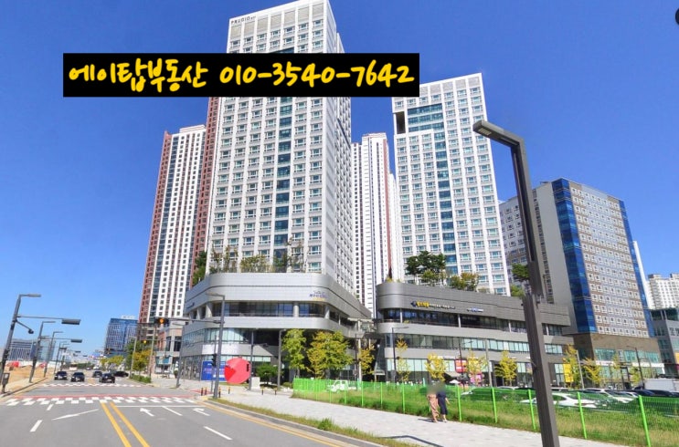  동탄역 초역세권 상가 푸르지오시티 최대 357평 임대. 매매