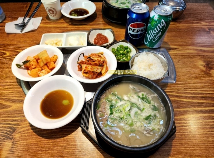  [경기 군포] 안양it밸리와 ak플라자금정 금정역맛집 이층집