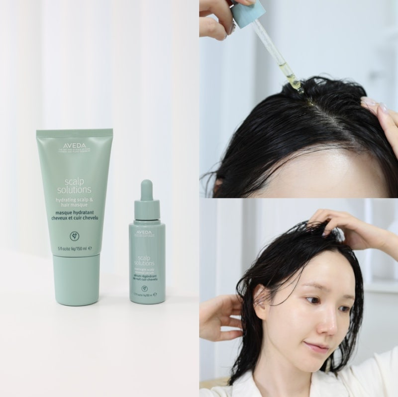 아베다 스칼프 솔루션 겨울철 두피 스킨케어링 & 케어 (아베다 매장 두피 진단)