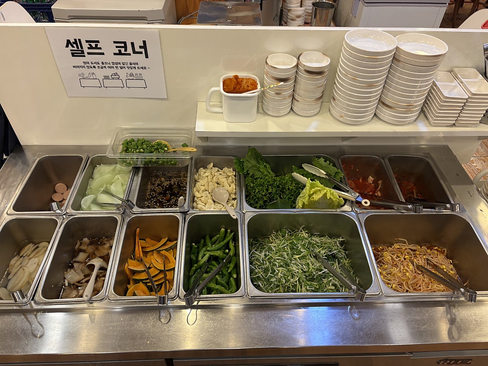 왔다삼겹살 송강점 사진 5