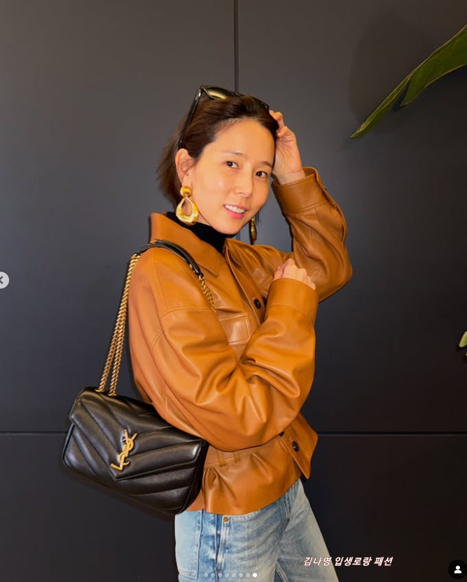 30대여자명품가방 워너비 김나영 입생로랑 패션으로 살펴보자